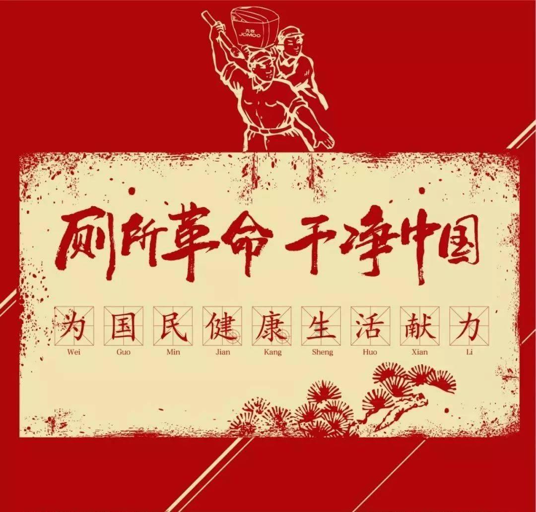 坦克反击战