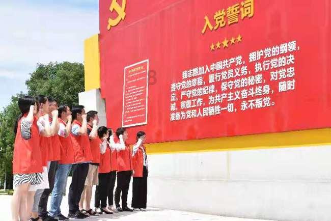 羞辱2